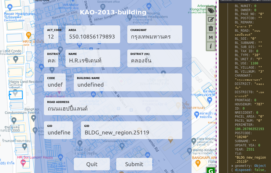 kaoh-buidings2.png
